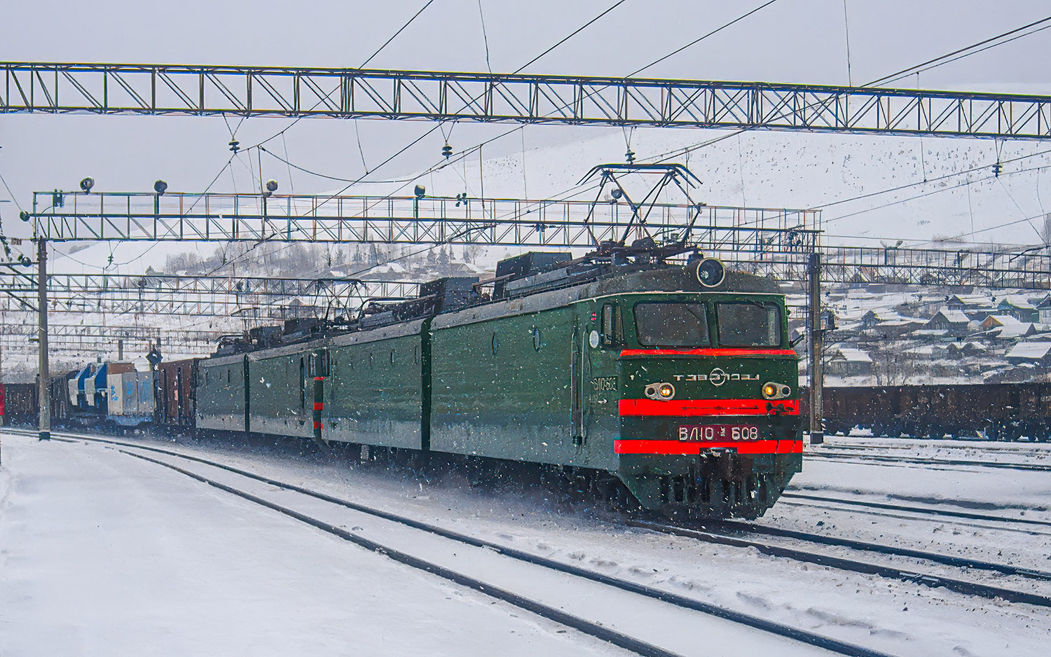 ВЛ10У-608