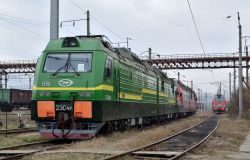 692 КБ