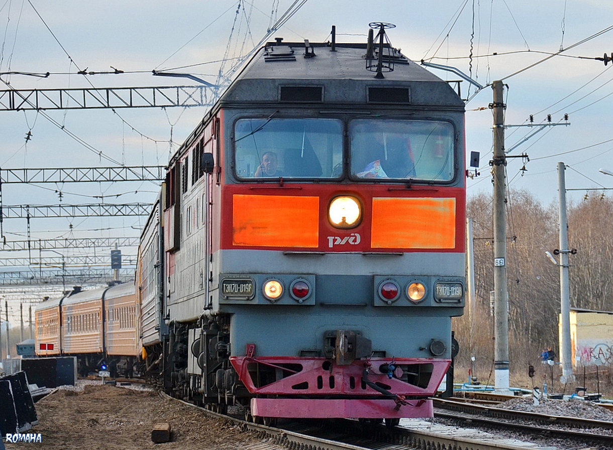 ТЭП70-0198