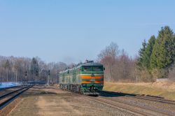 873 КБ