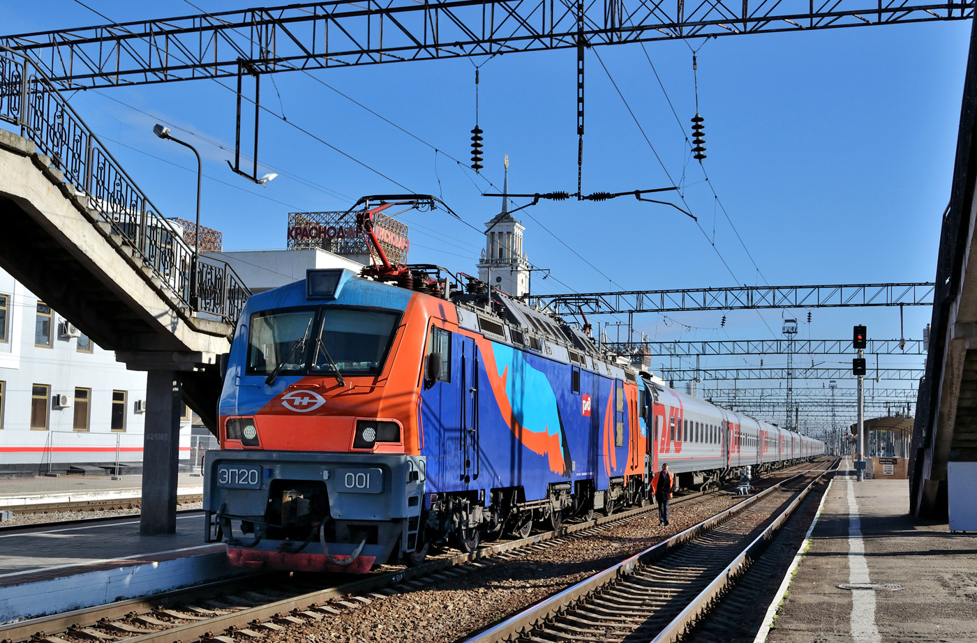 ЭП20-001