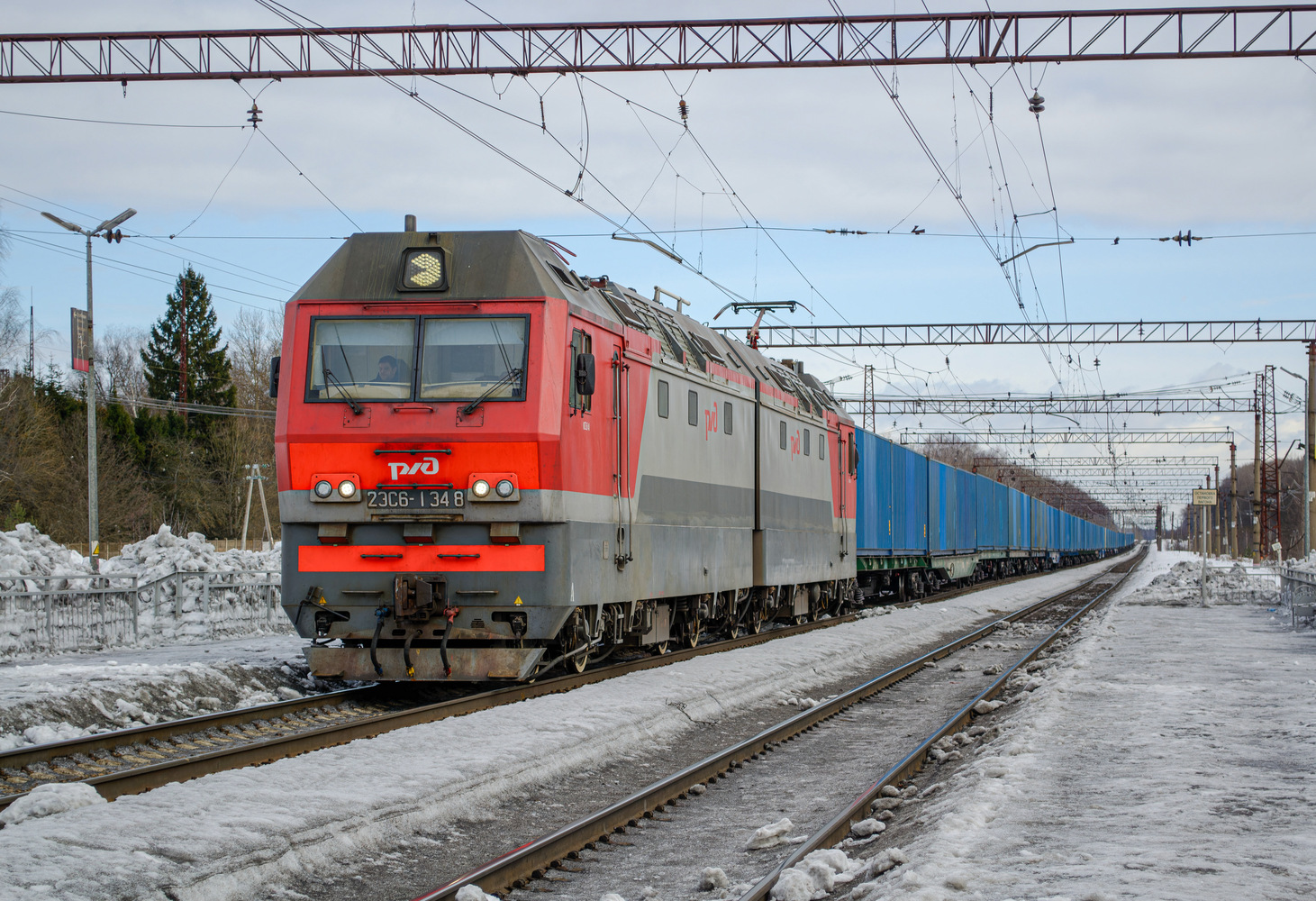 2ЭС6-1348