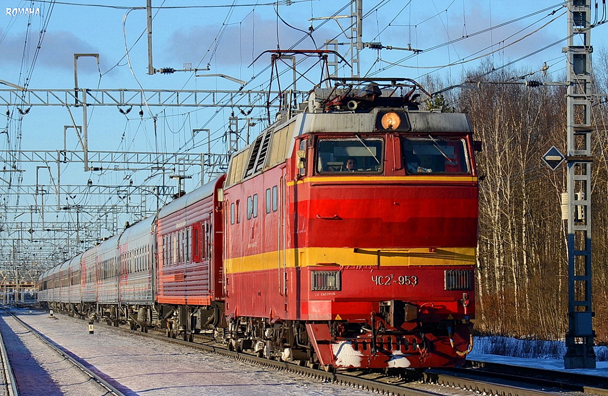 ЧС2Т-953