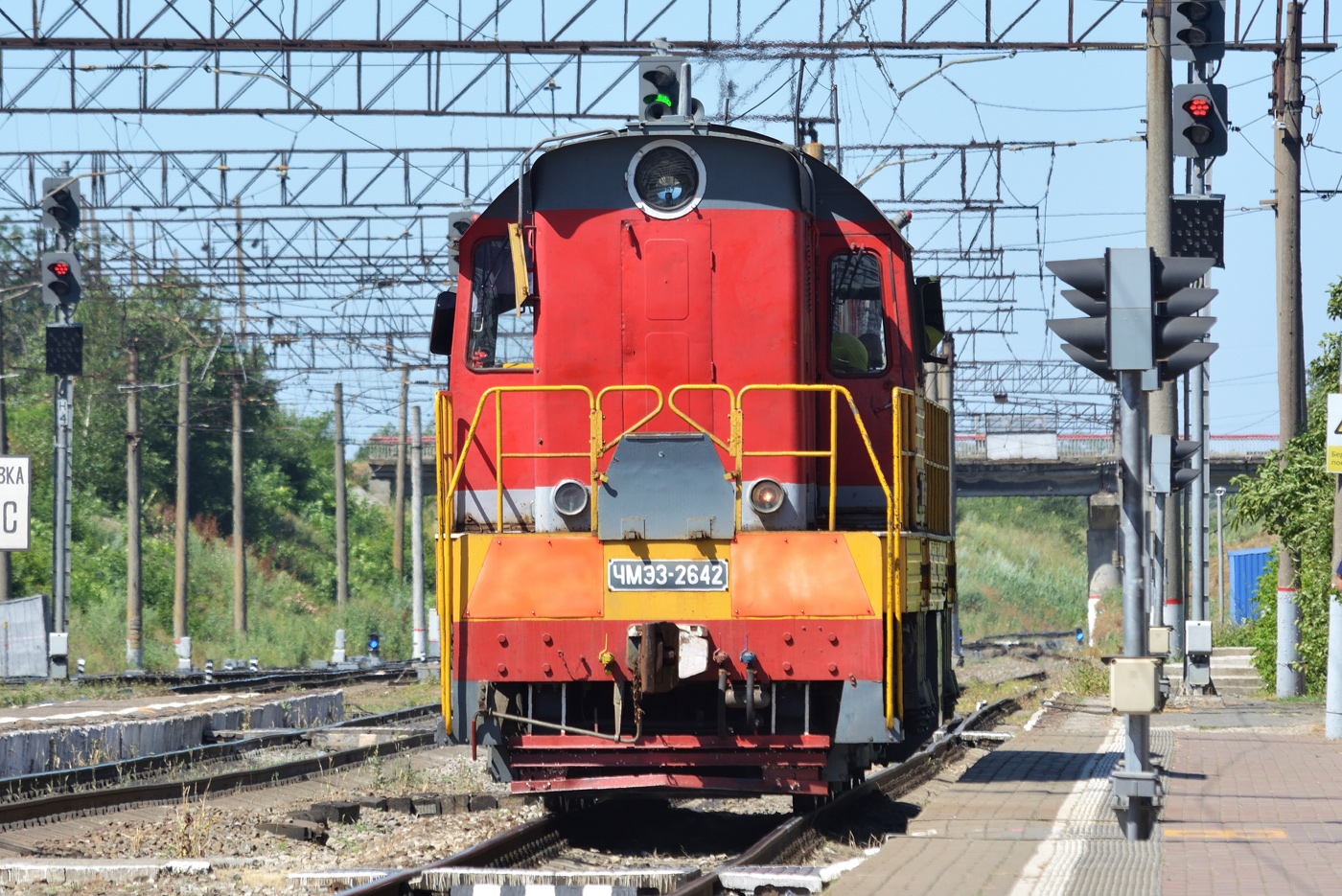 ЧМЭ3-2642