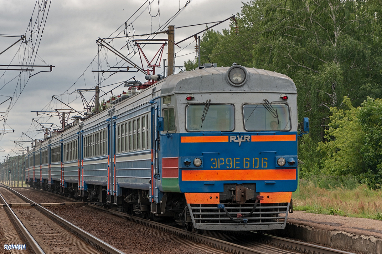 ЭР9Е-606