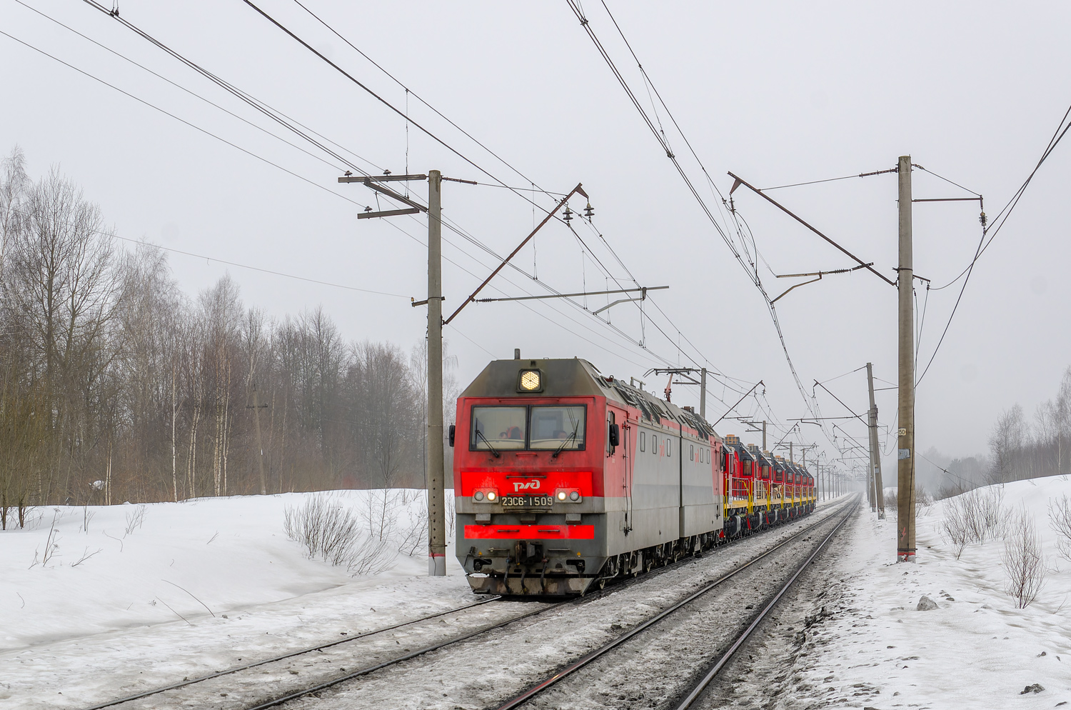 2ЭС6-1509