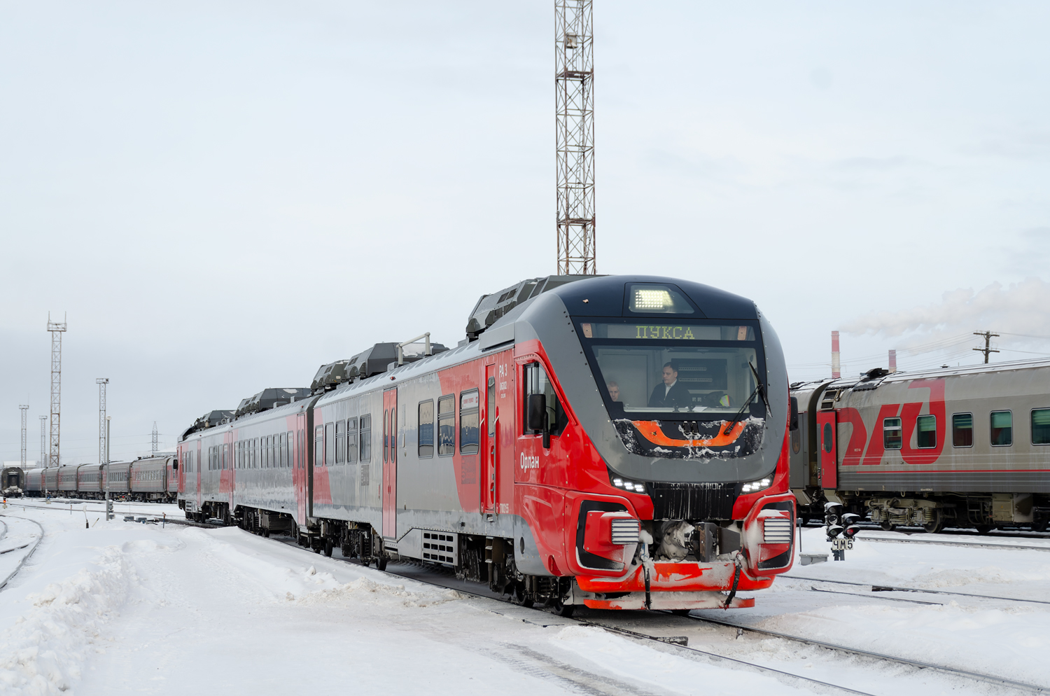 РА3-063