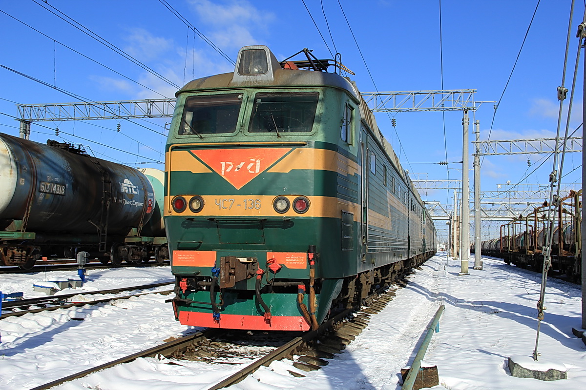 ЧС7-136