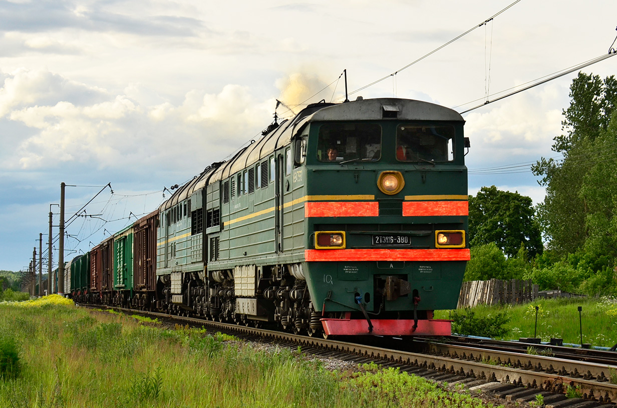 2ТЭ116-380