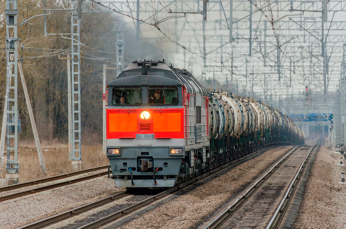 2ТЭ116-1735