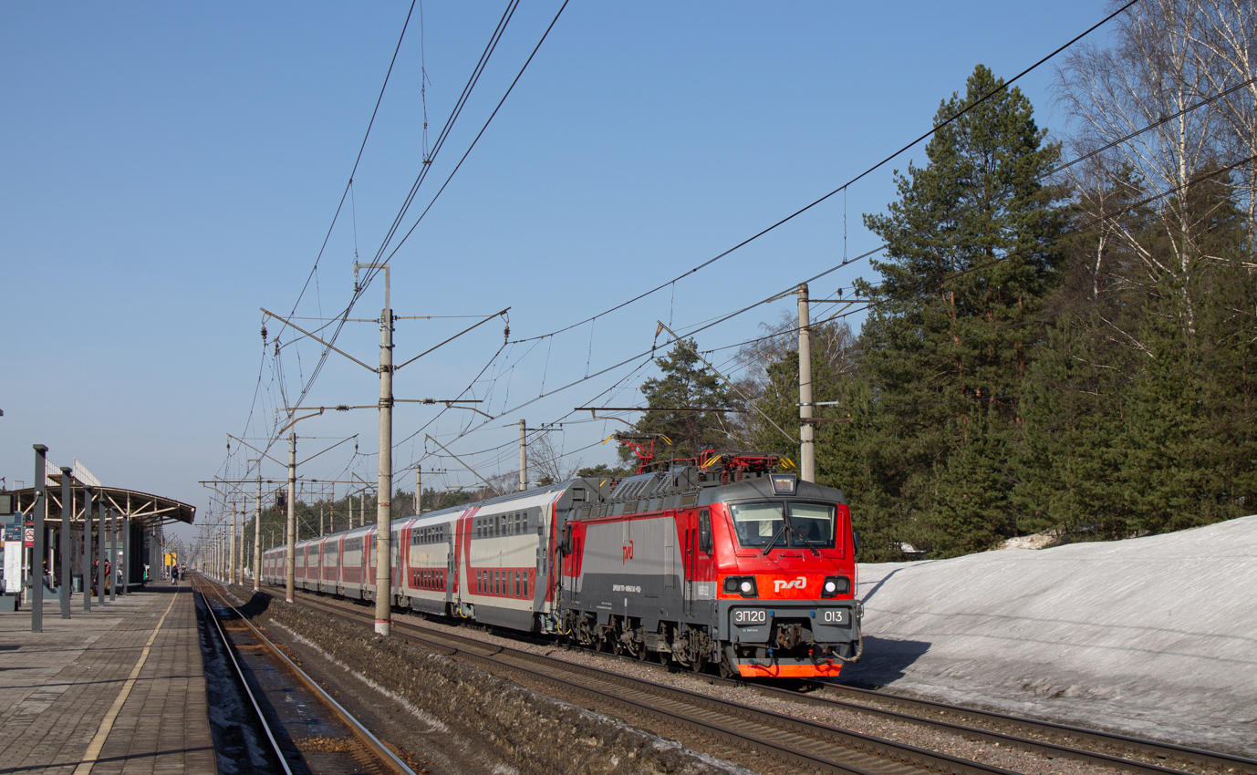 ЭП20-013