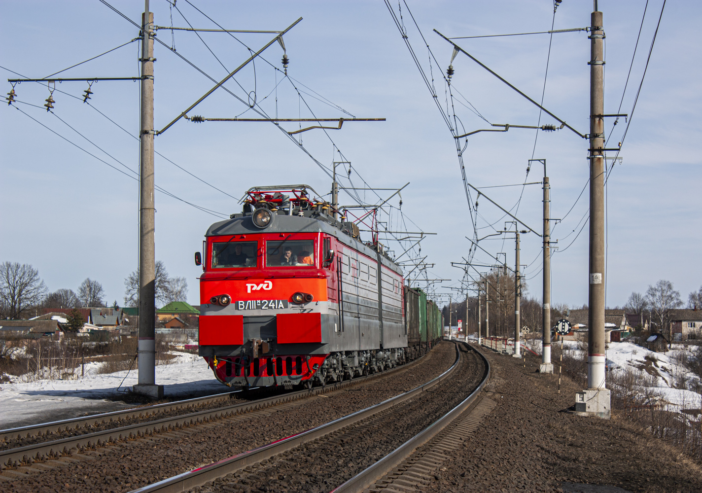 ВЛ11М-241
