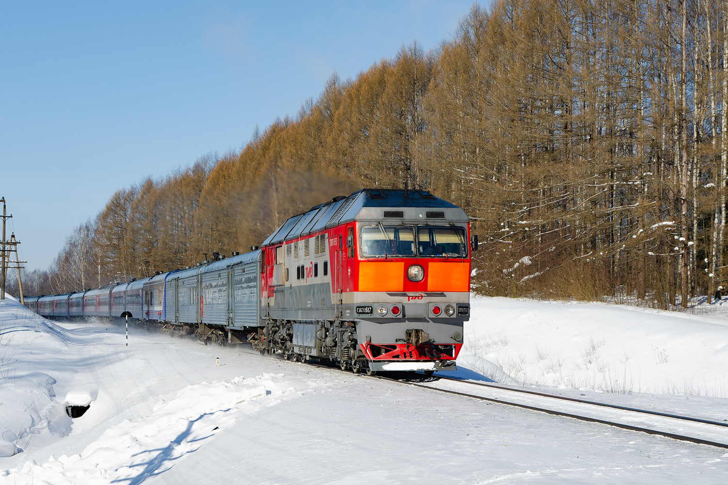 ТЭП70-0517