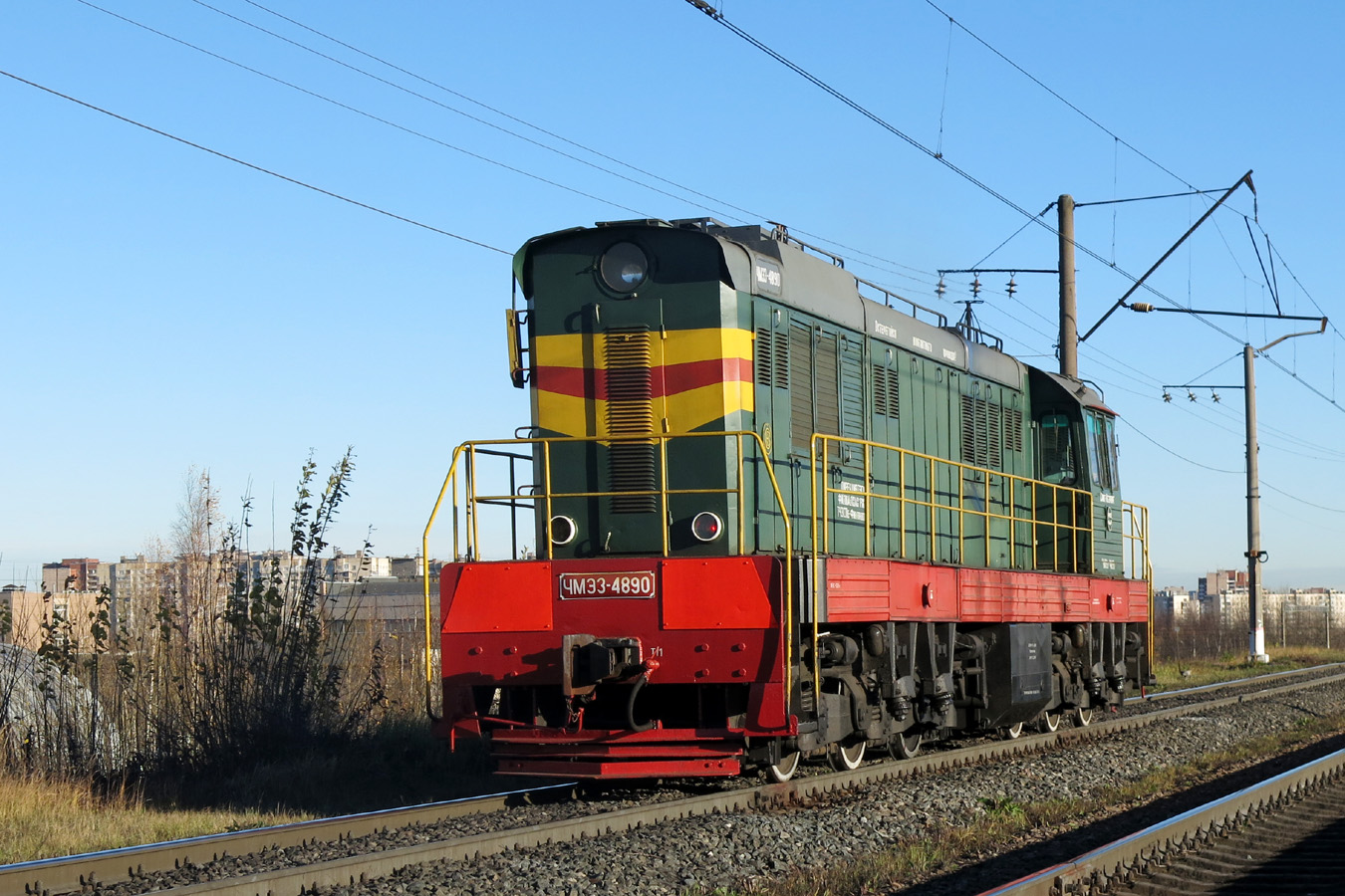 ЧМЭ3-4890