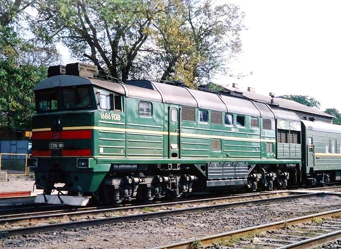 2ТЭ116-1451