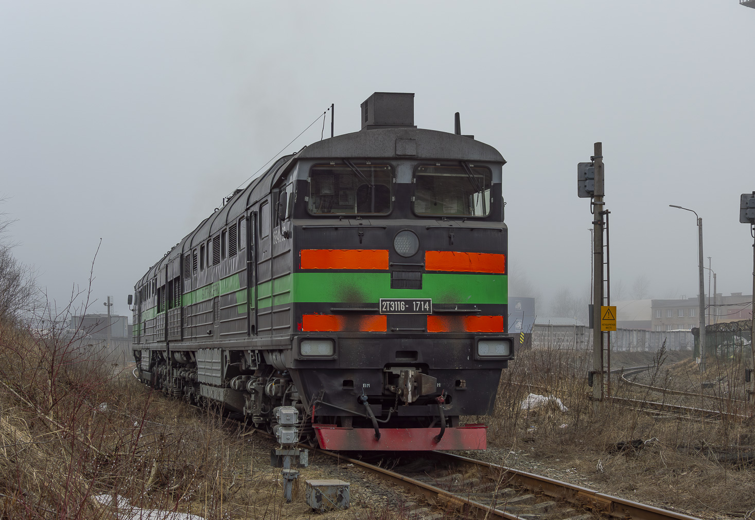 2ТЭ116-1714