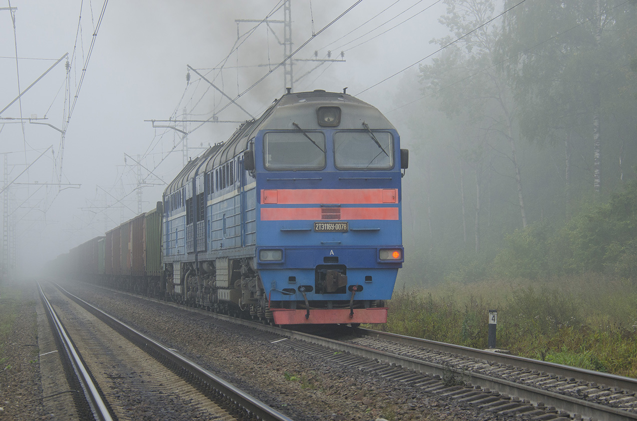 2ТЭ116У-0078