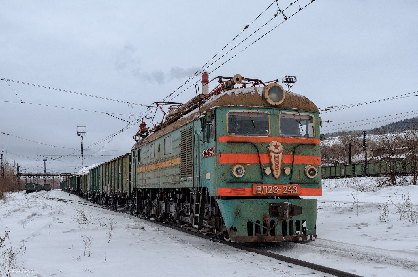 ВЛ23-243