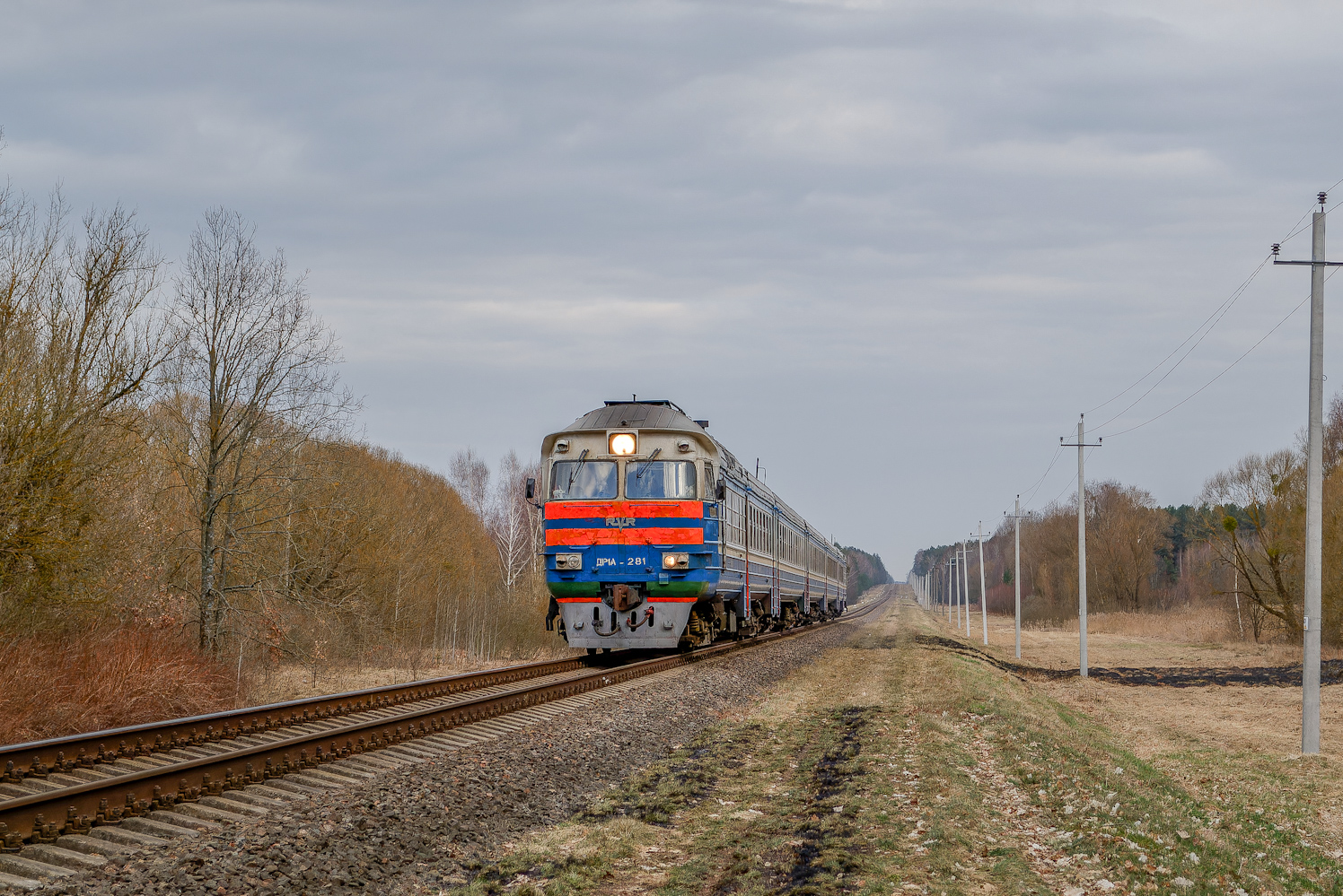 ДР1А-281