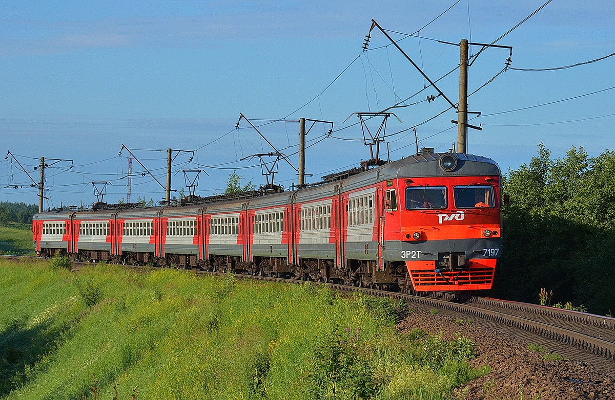 ЭР2Т-7197