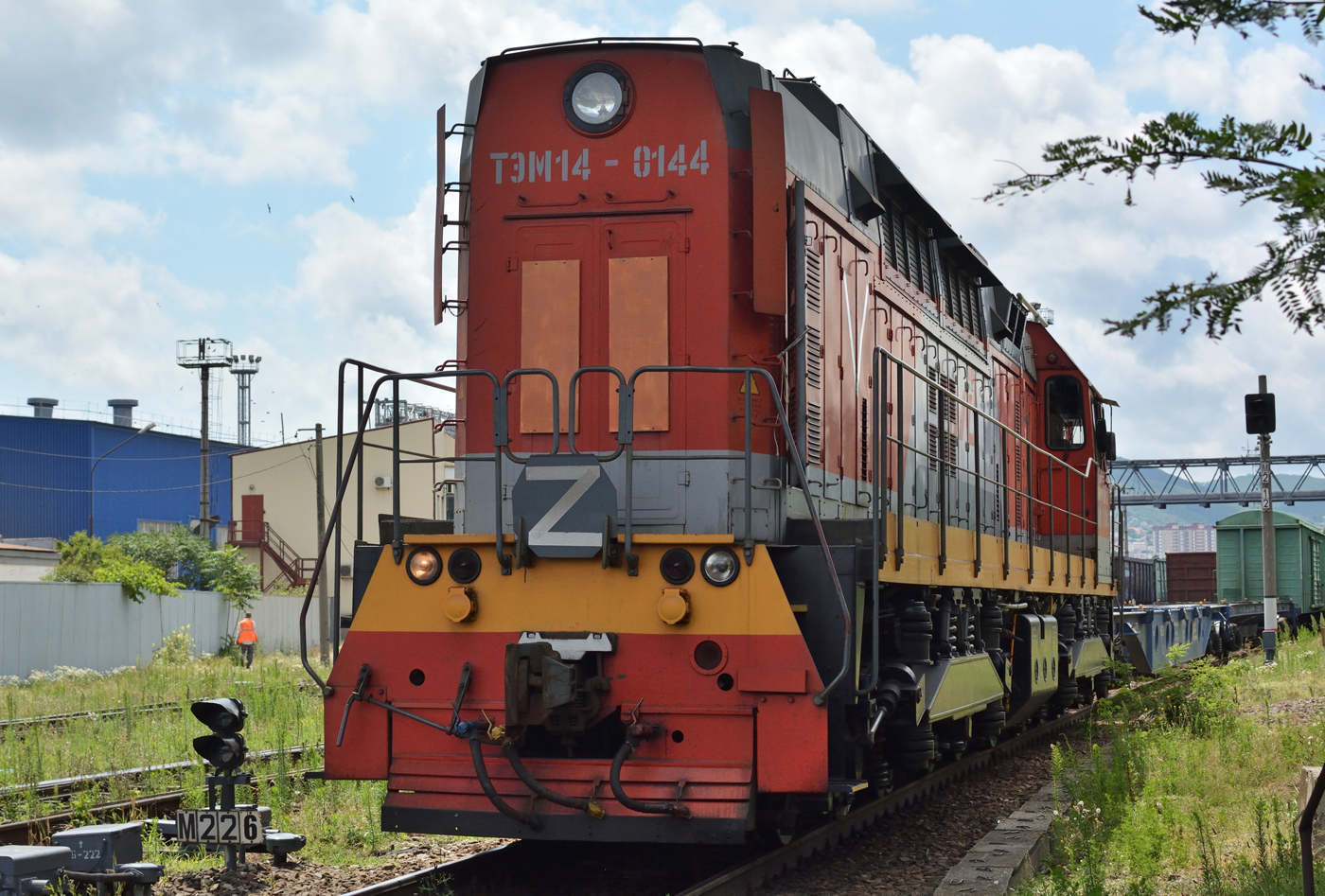 ТЭМ14-0144
