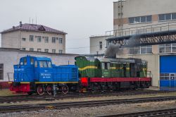 559 КБ