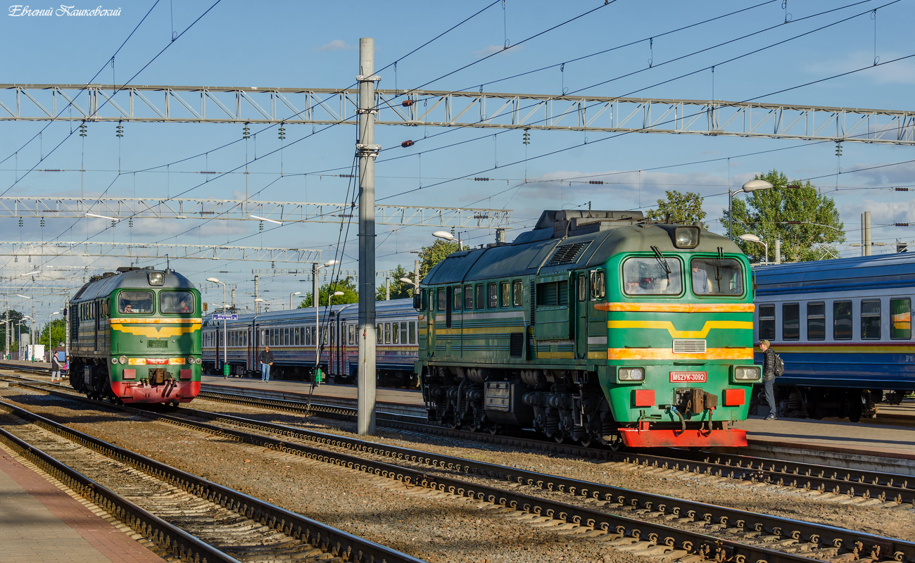 М62-1131; М62УК-3092