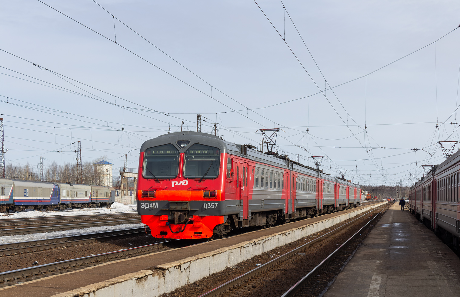 ЭД4М-0357