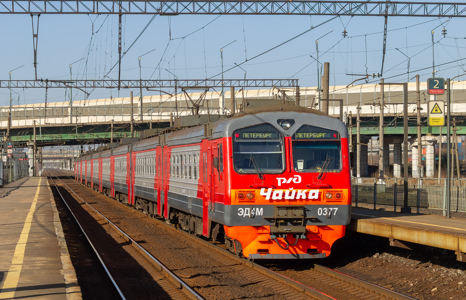 ЭД4М-0377