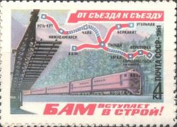 134 КБ