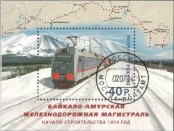 116 КБ