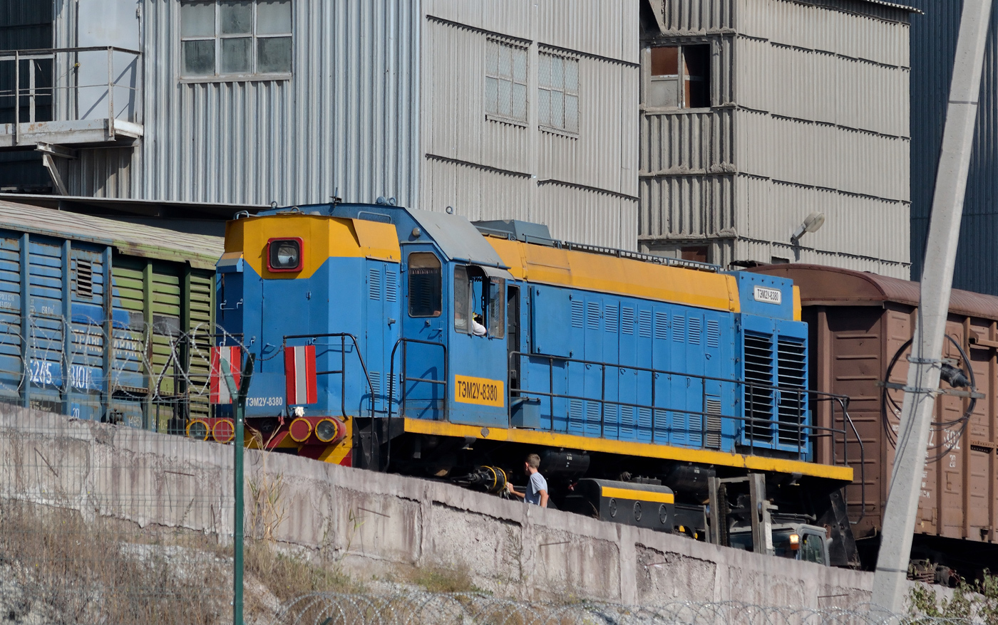 ТЭМ2У-8380