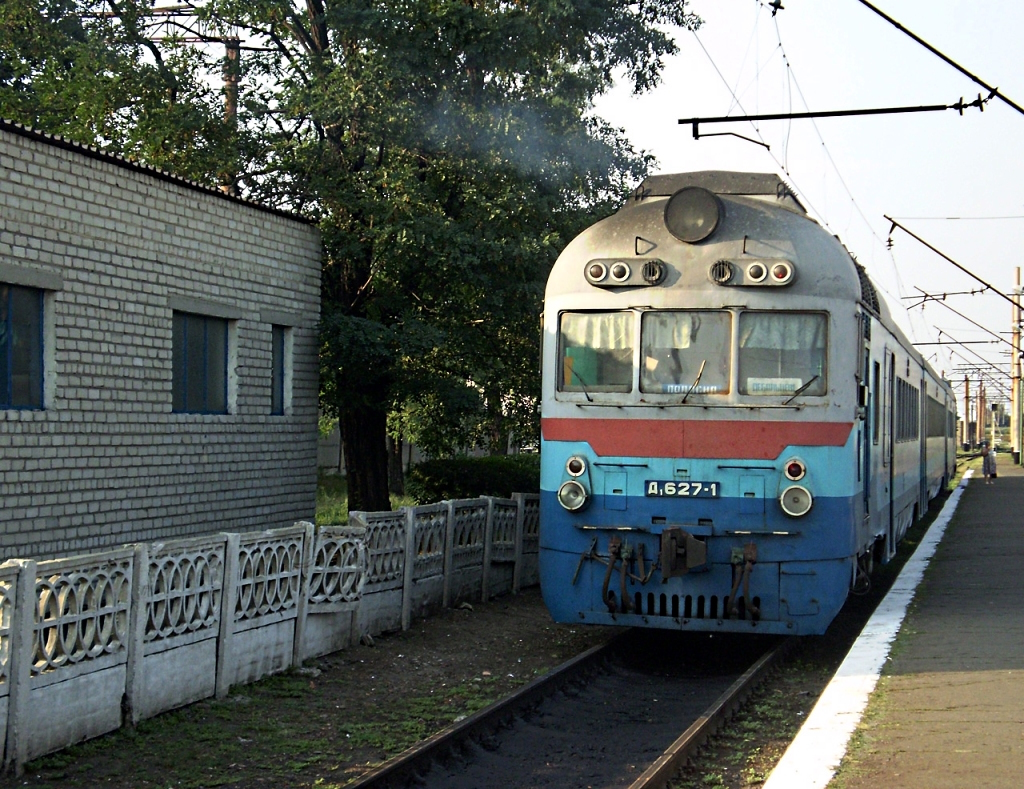 Д1-627
