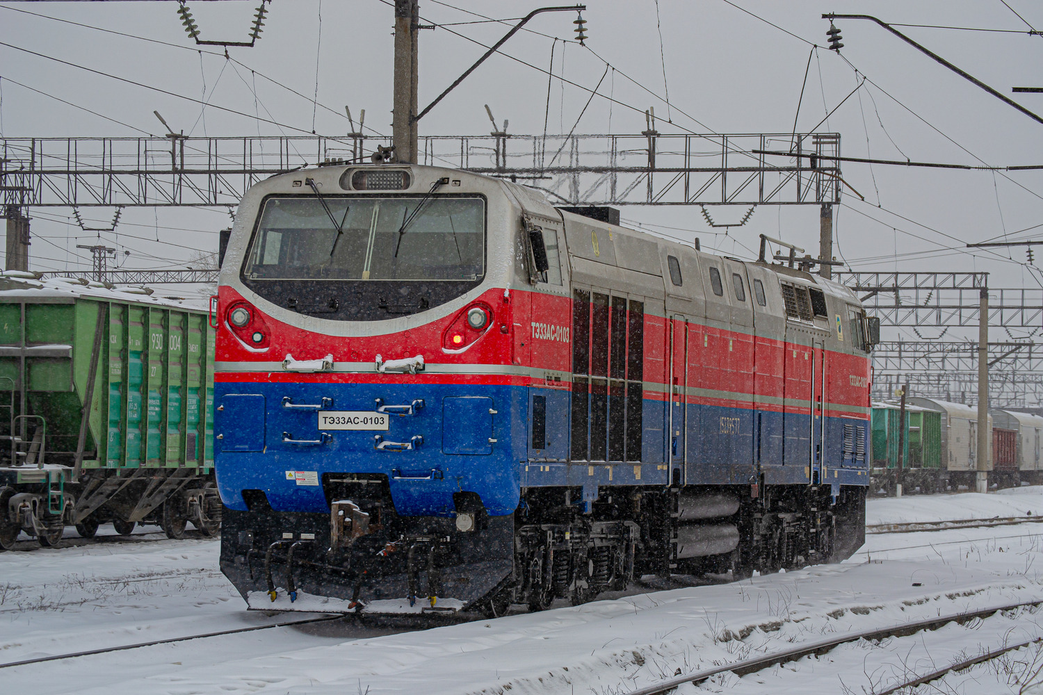 ТЭ33АС-0103