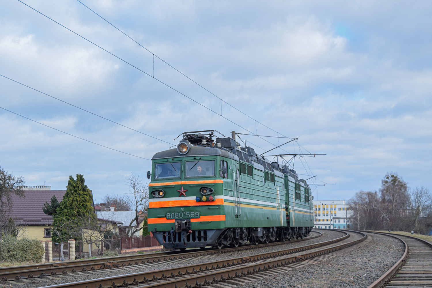 ВЛ80С-559