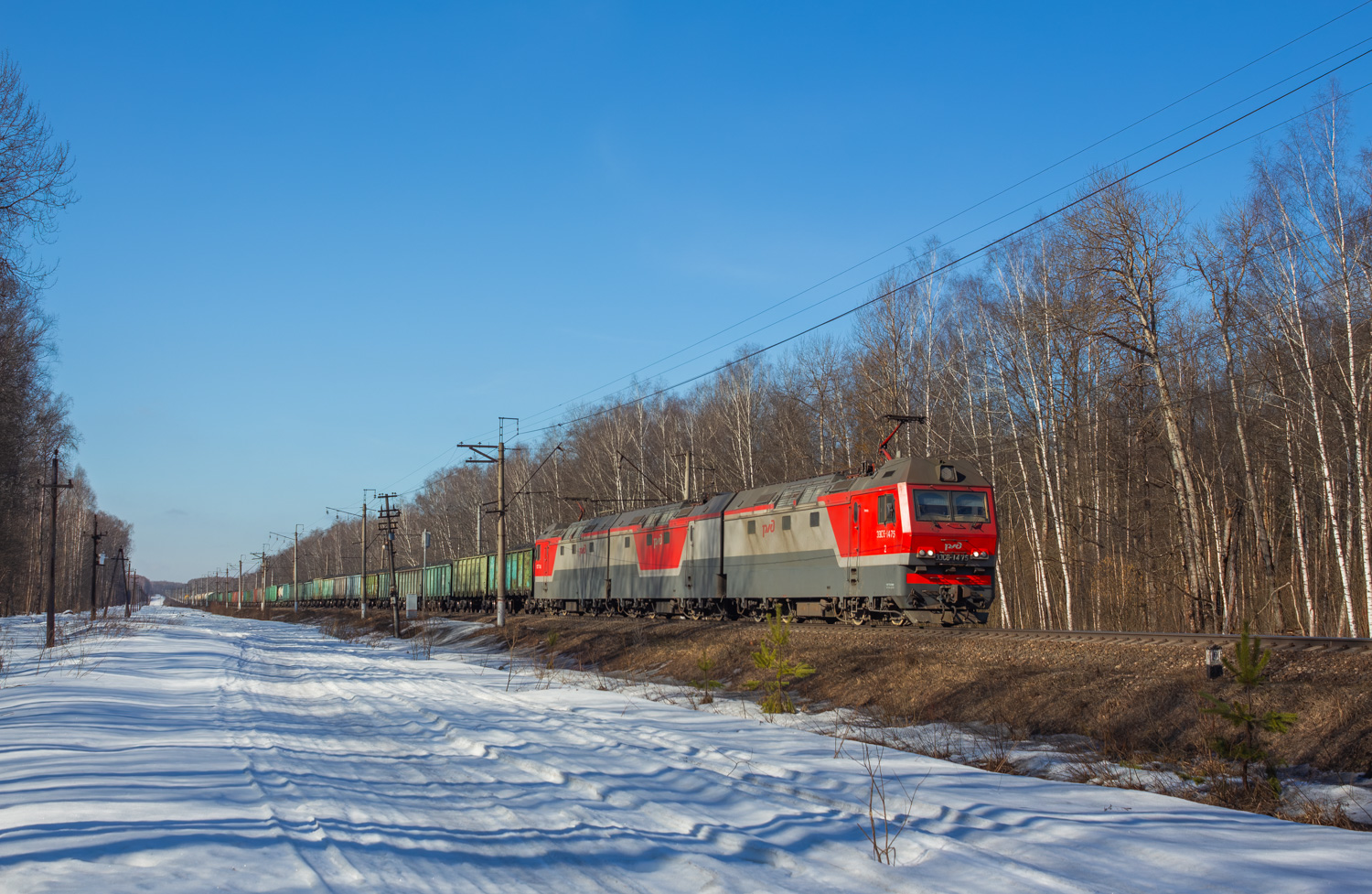 3ЭС6-1475