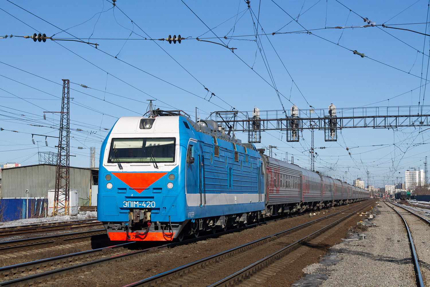 ЭП1М-420