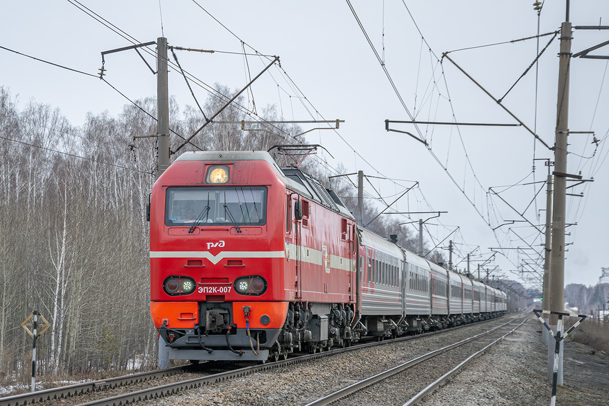 ЭП2К-007
