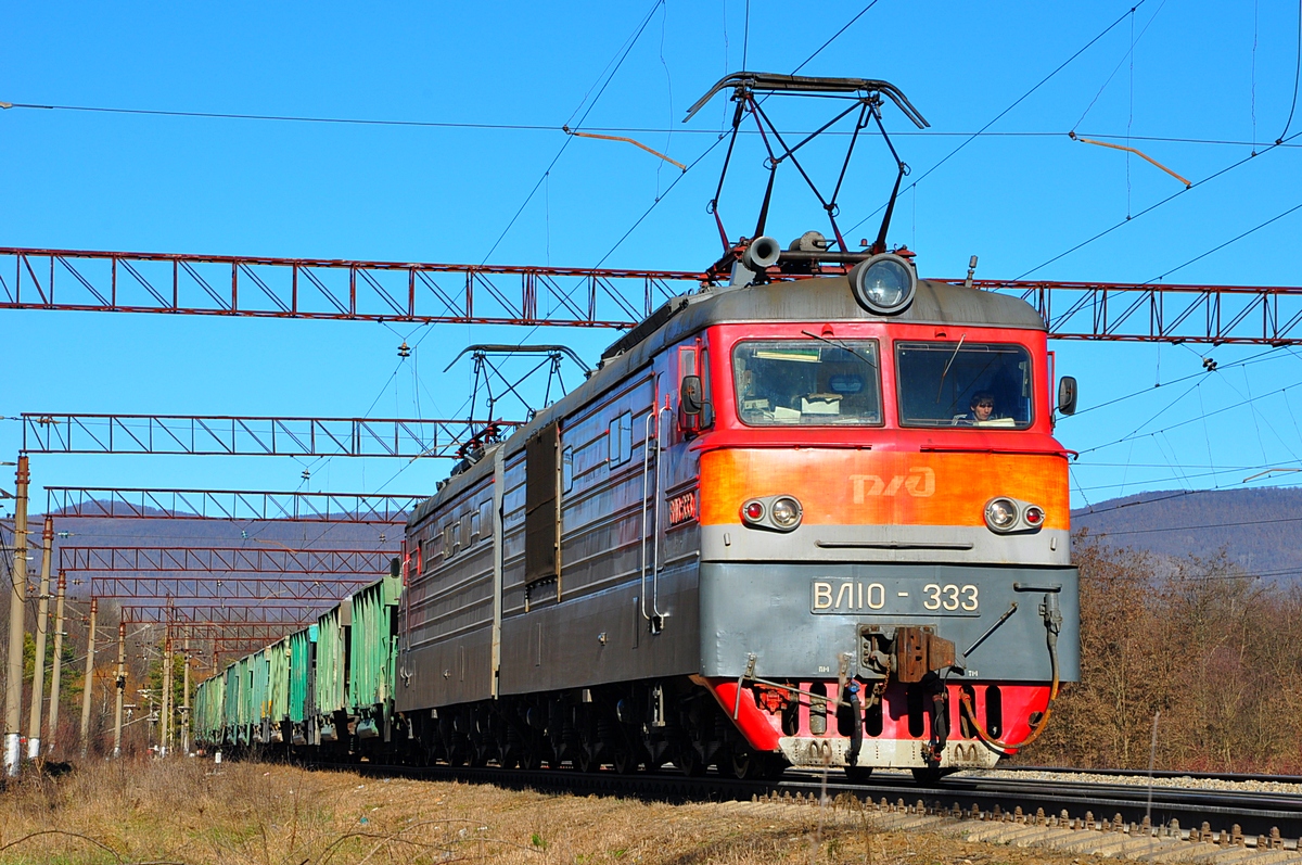 ВЛ10-333