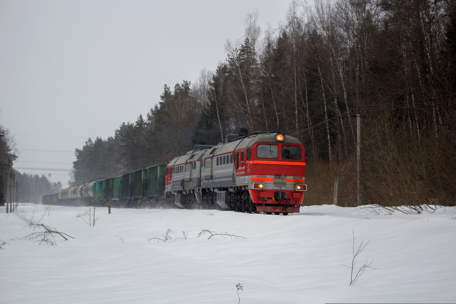 2М62У-0365