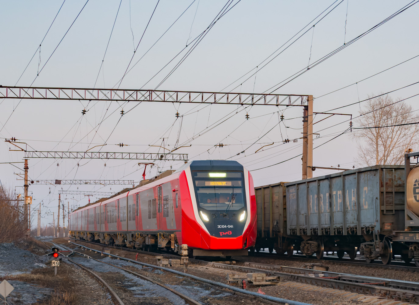ЭС104-041
