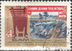 226 КБ