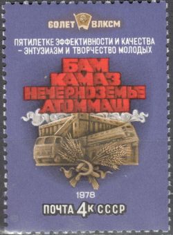 190 КБ