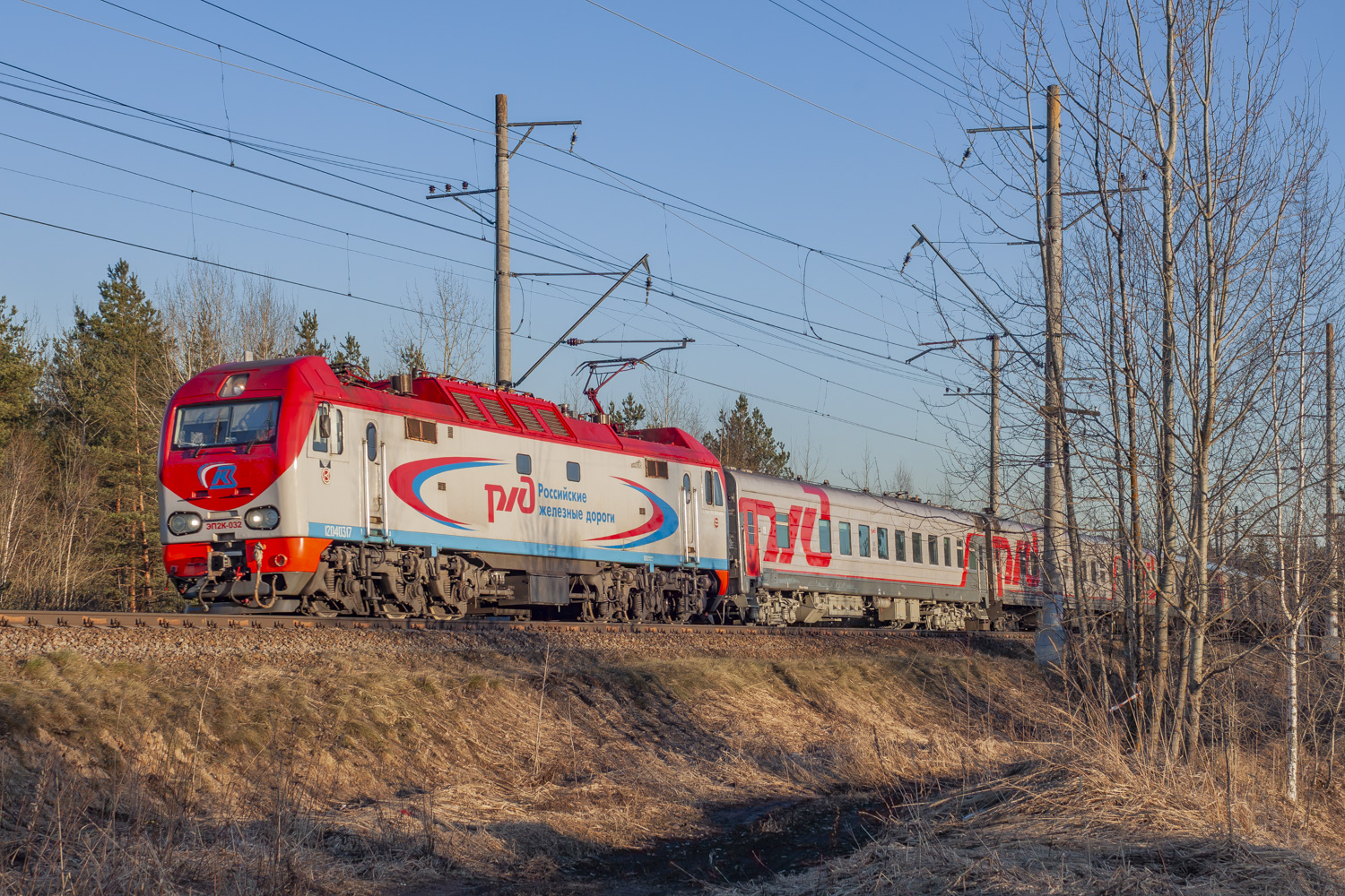 ЭП2К-032
