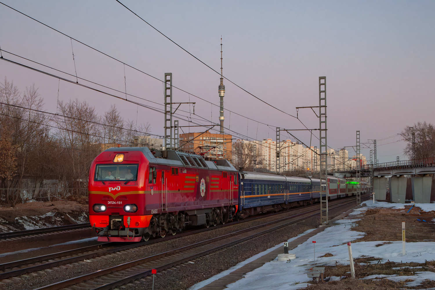 ЭП2К-151