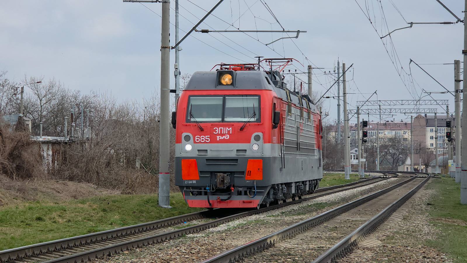 ЭП1М-685
