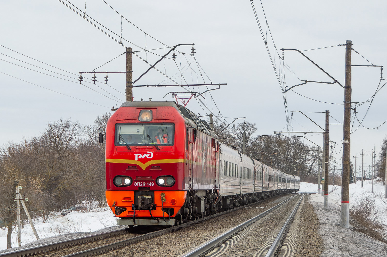 ЭП2К-149