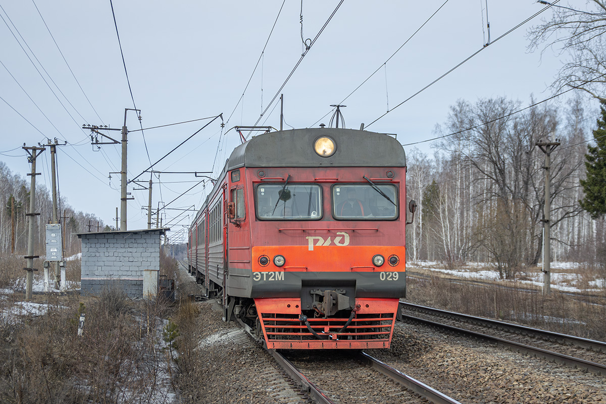 ЭТ2М-029