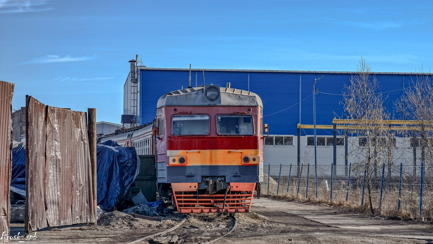 ЭТ2-003