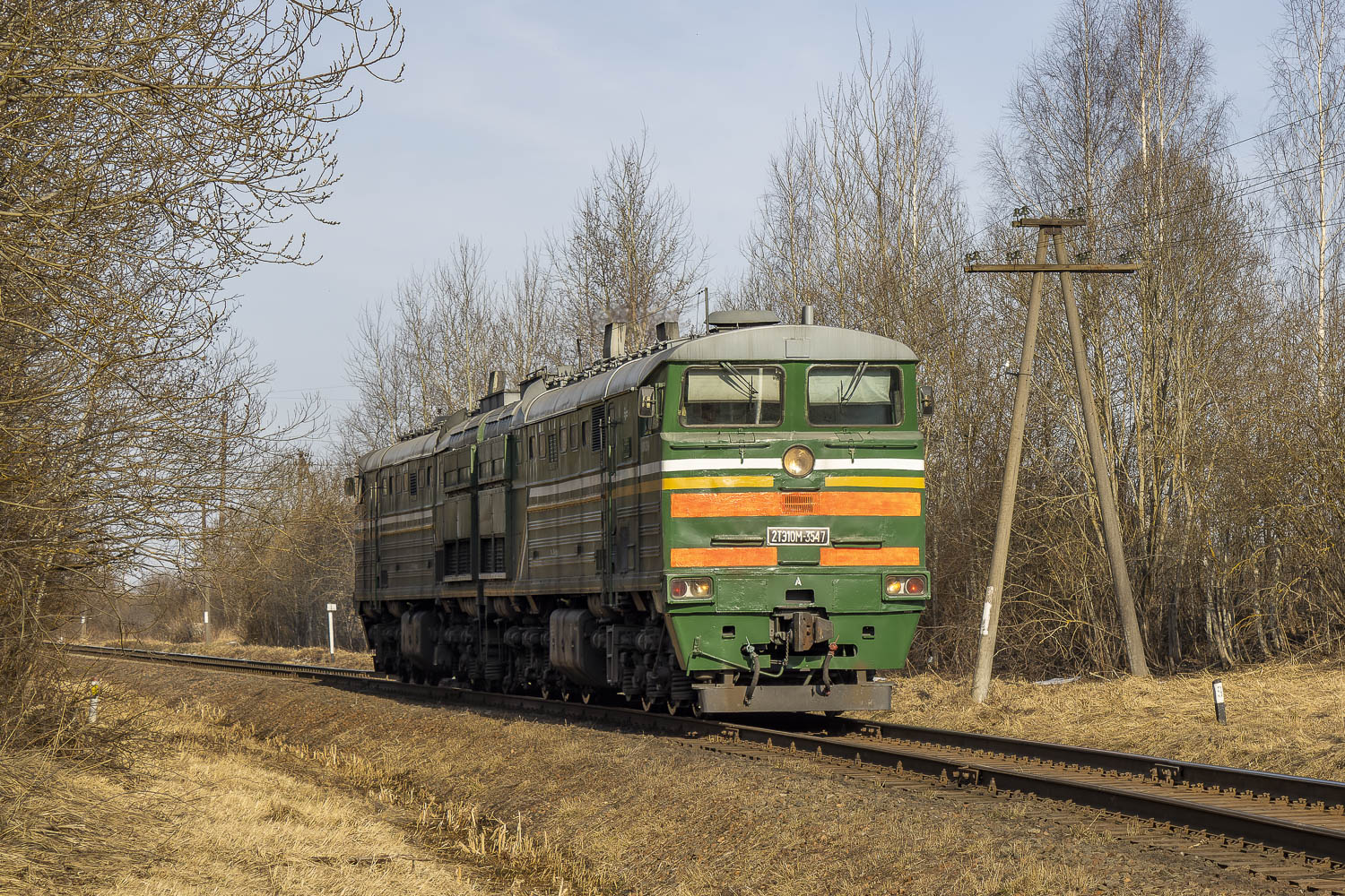 2ТЭ10М-3547